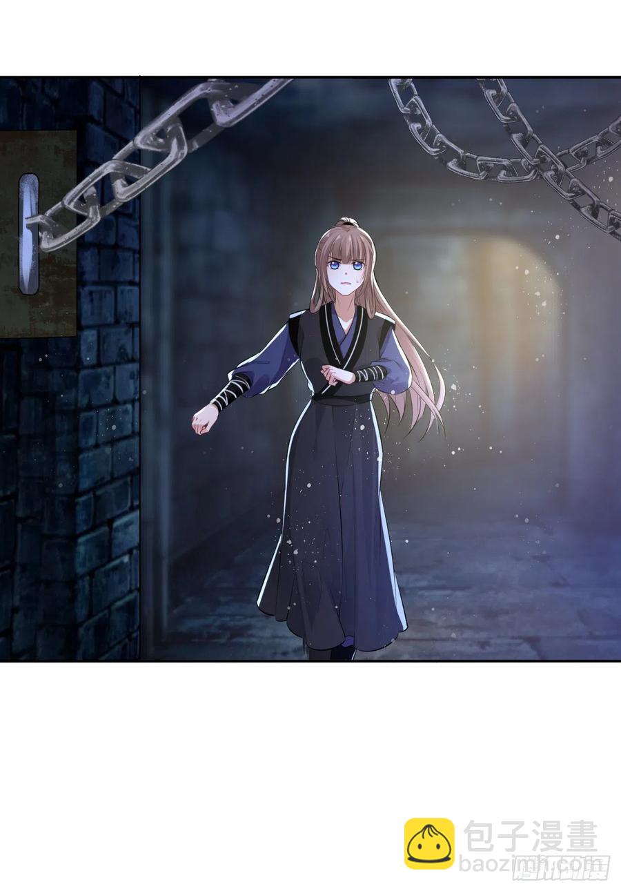 第50话：潜入危机重重的天牢！-第52话