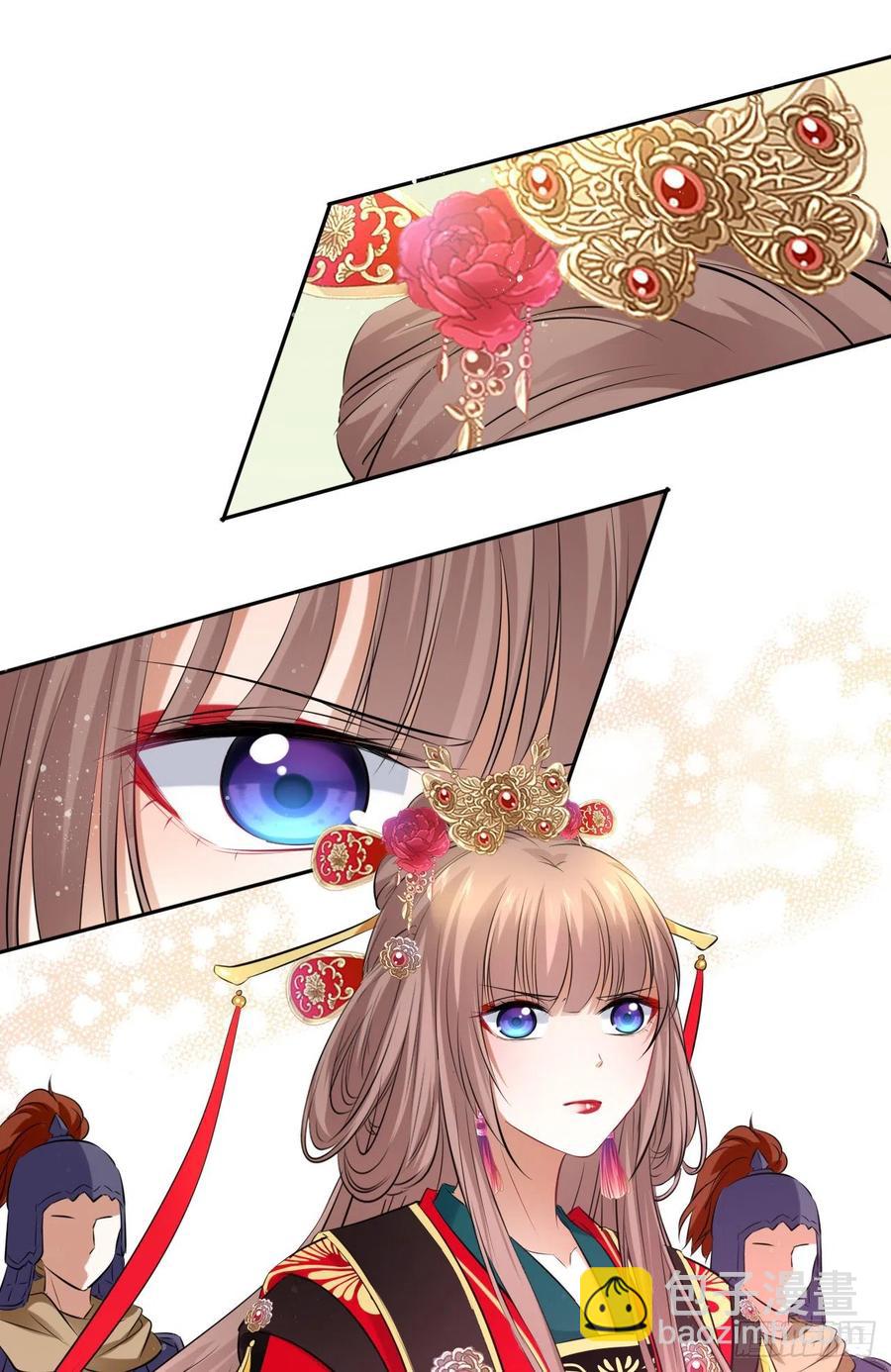 第52话：我要被拿来祭天？-第54话