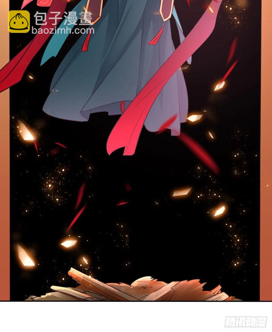 第52话：我要被拿来祭天？-第54话