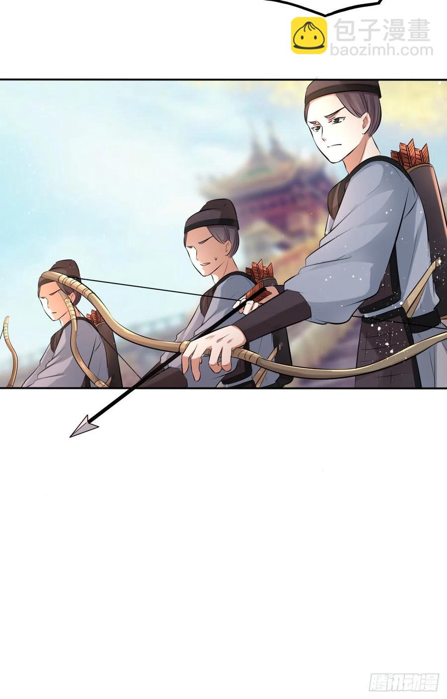 第53话：正大光明地保护你！-第56话