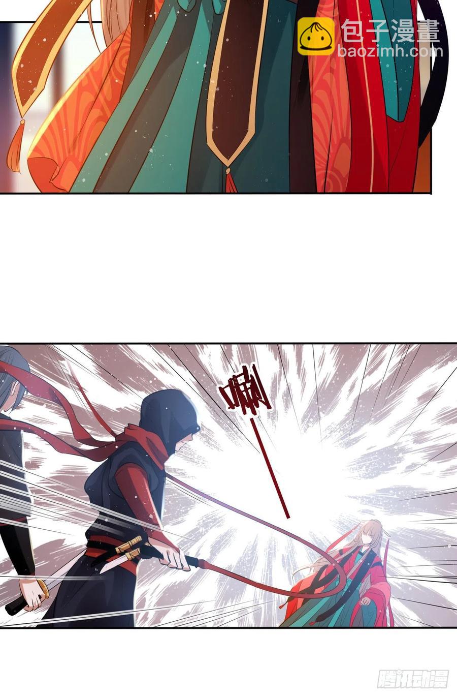 第55话：我们与皇帝对垒？！-第58话