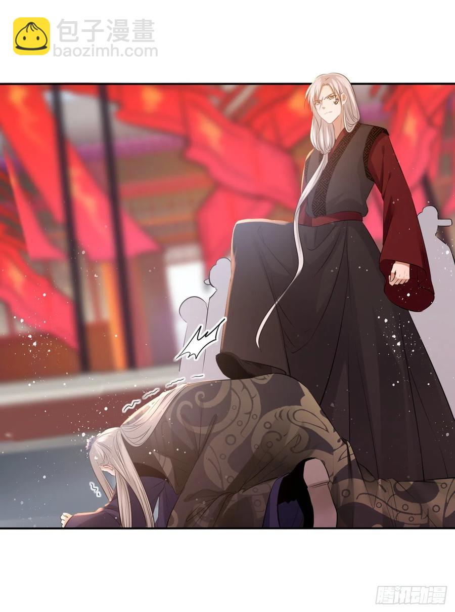 第55话：我们与皇帝对垒？！-第58话