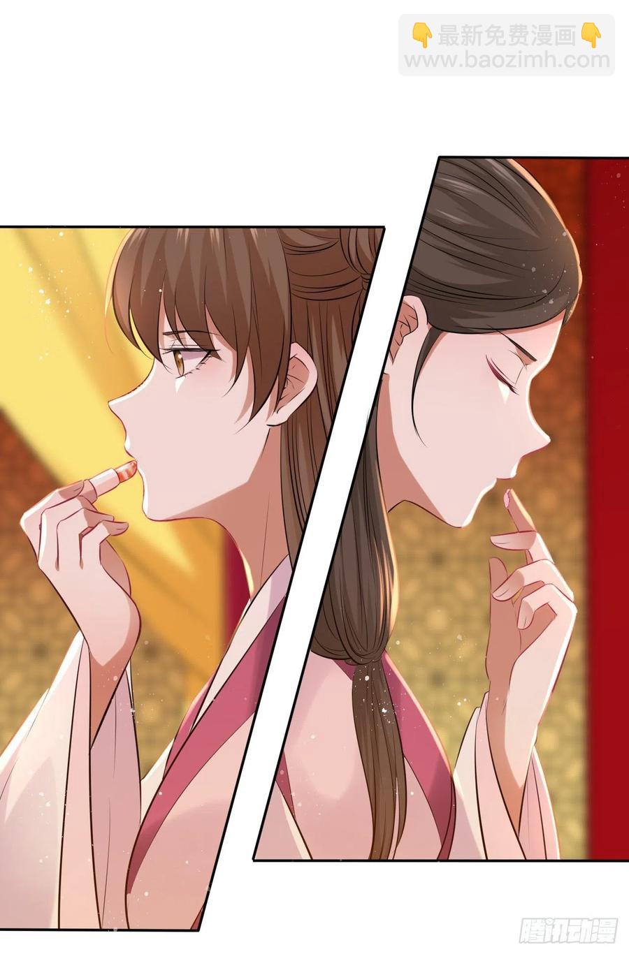 第64话：粉黛院的一出好戏-第68话