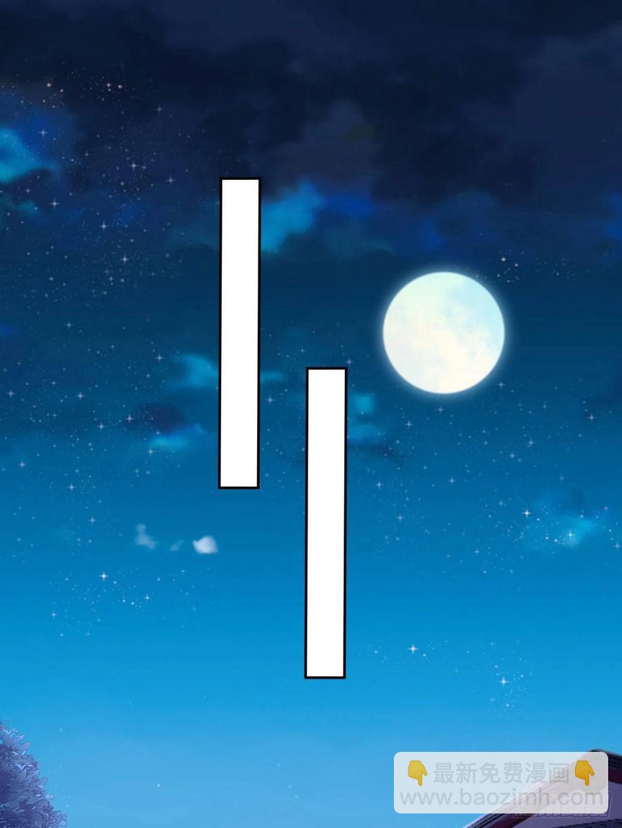 第66话：留下属于你的印记-第70话