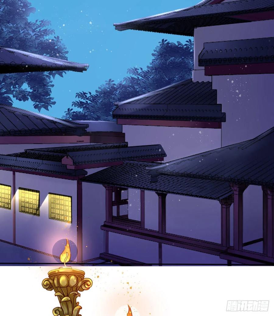 第66话：留下属于你的印记-第70话