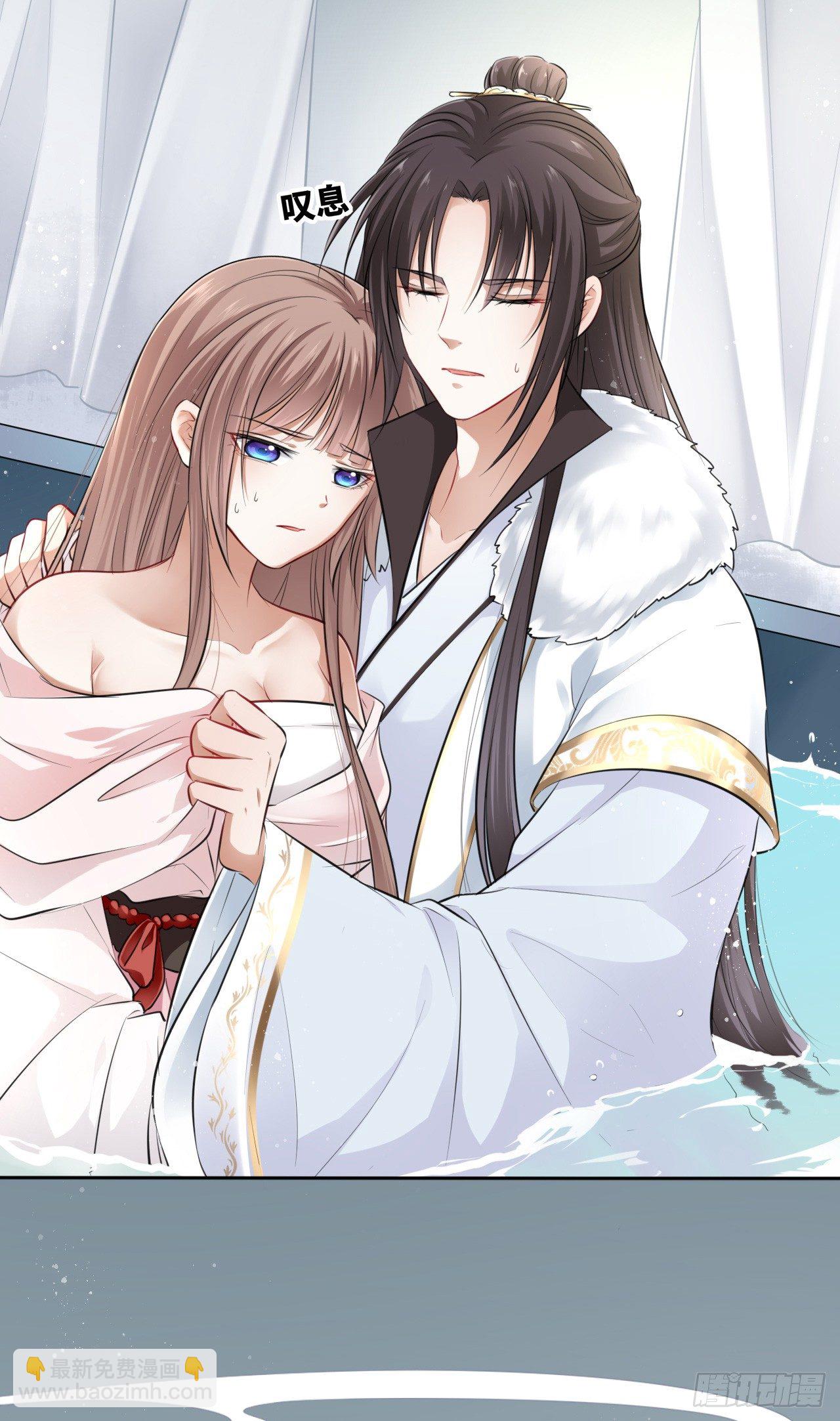 第7话：我和白马甲王子的初见(1/3)-第8话