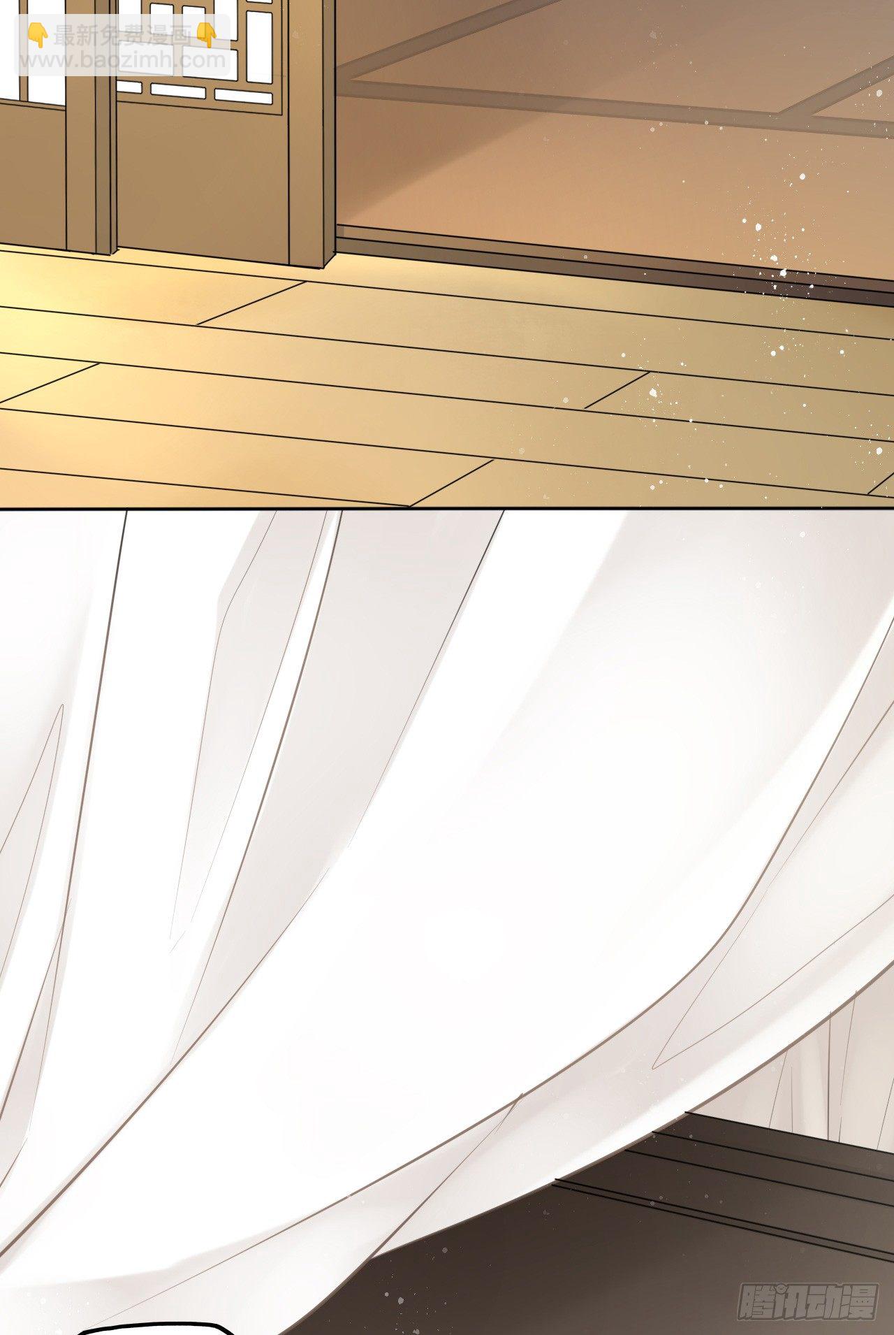 第7话：我和白马甲王子的初见(1/3)-第8话