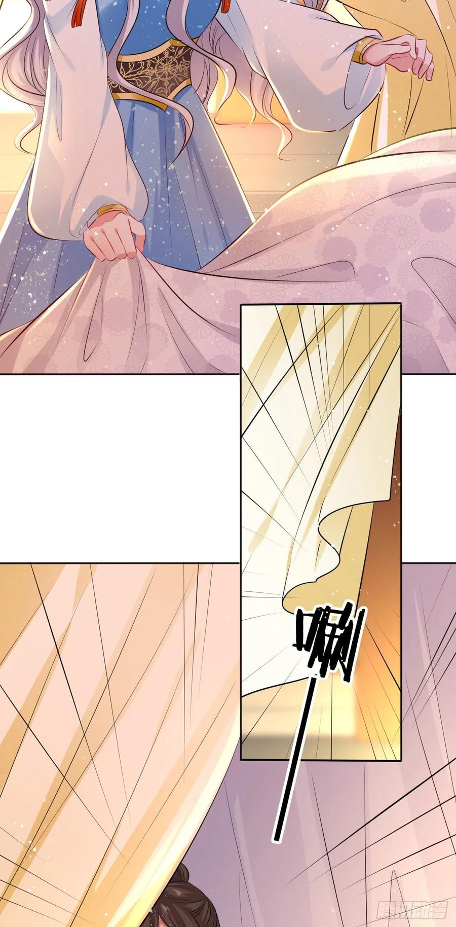 第78话：这两个人必须死！-第82话