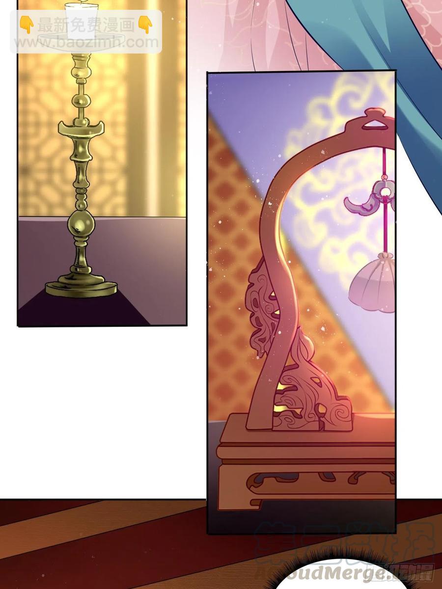 第80话：装神弄鬼-第84话