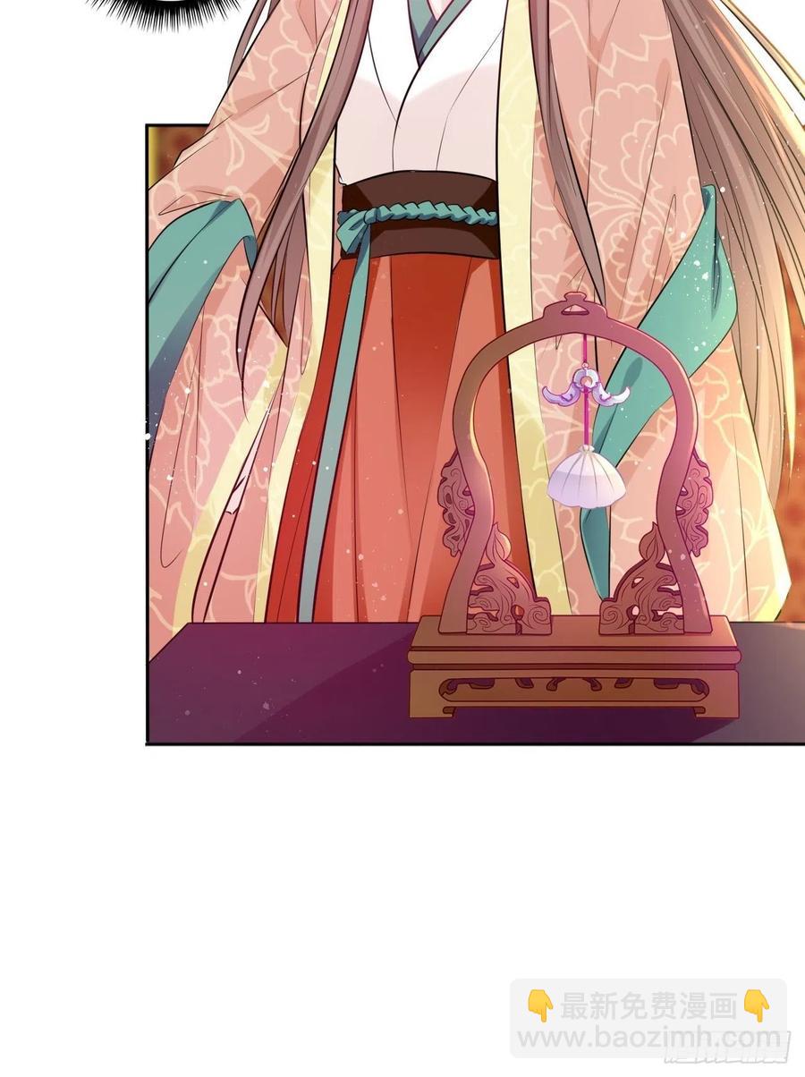 第80话：装神弄鬼-第84话