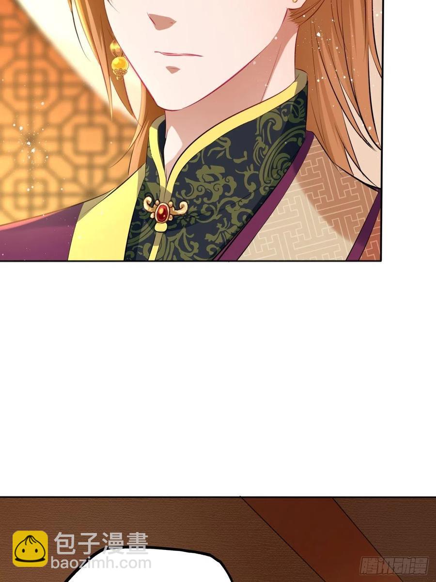 第80话：装神弄鬼-第84话