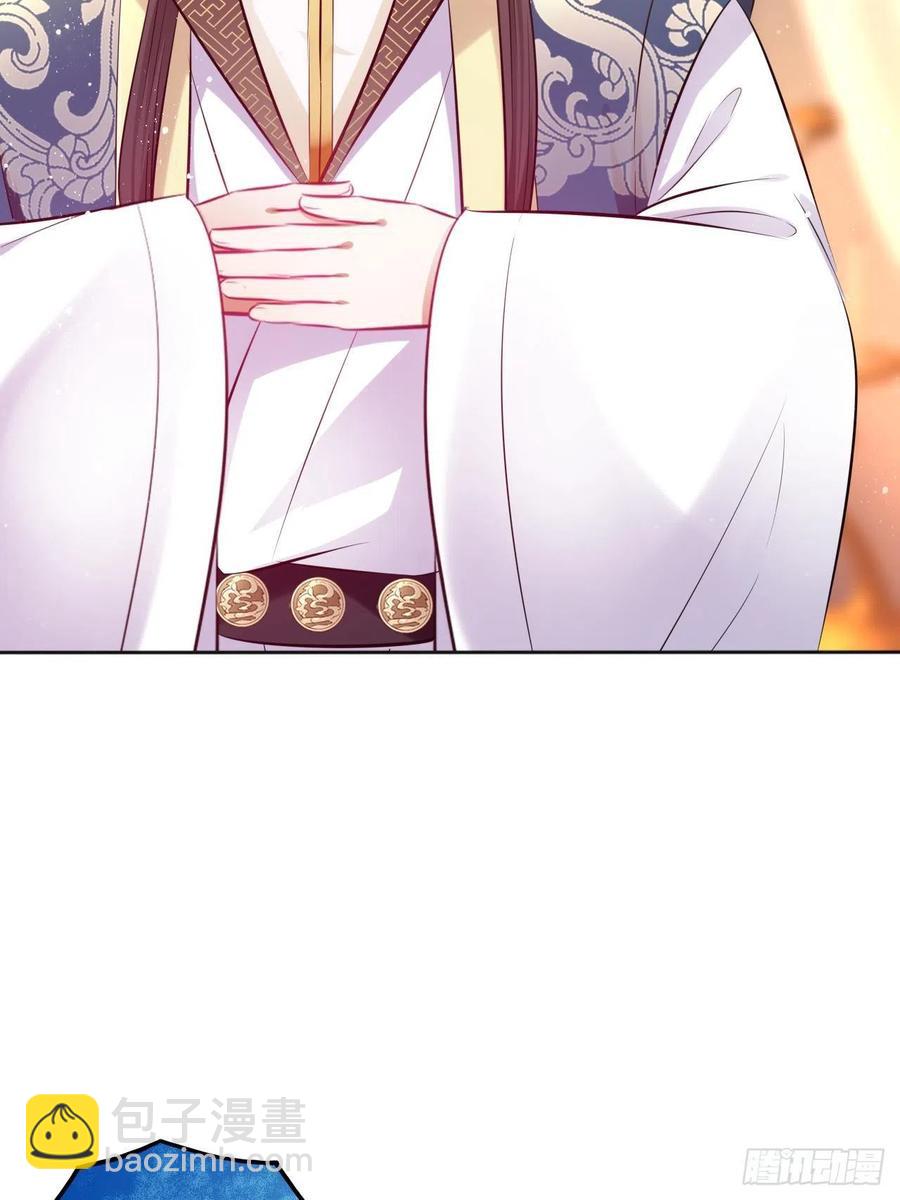 第80话：装神弄鬼-第84话