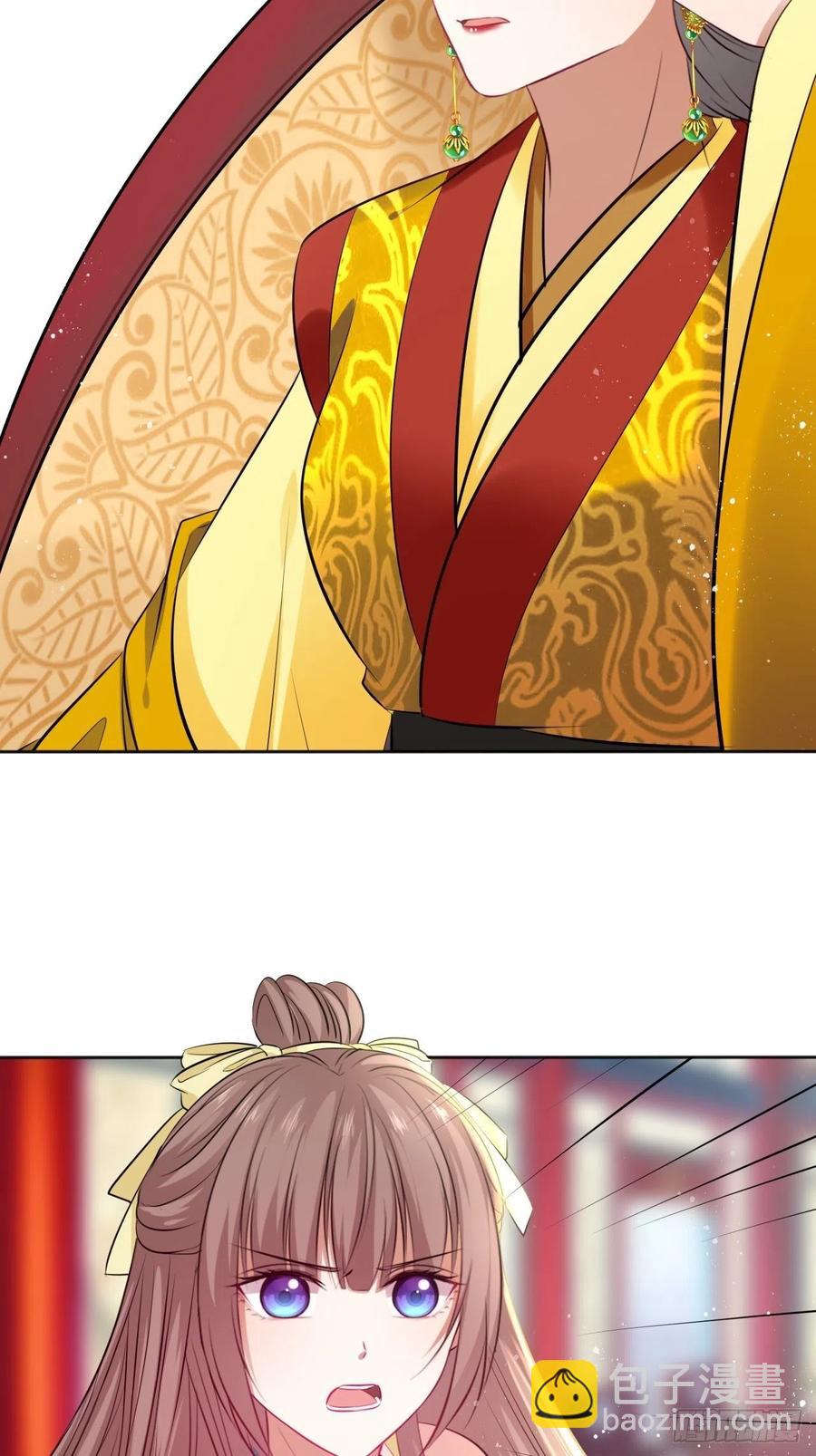 第82话：识破计谋-第86话