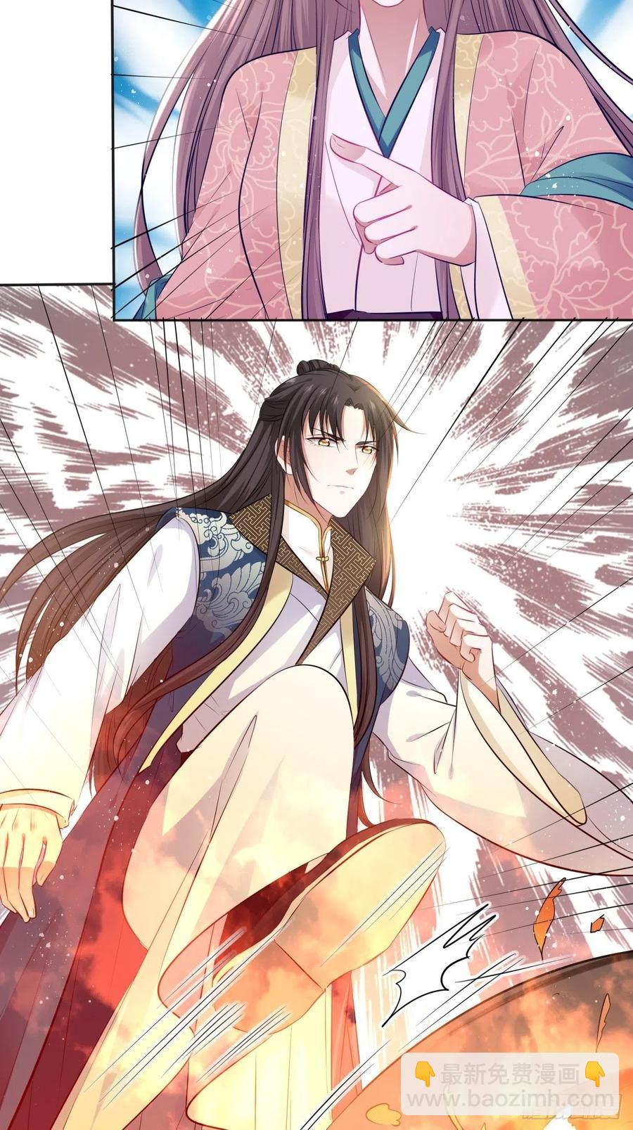 第82话：识破计谋-第86话