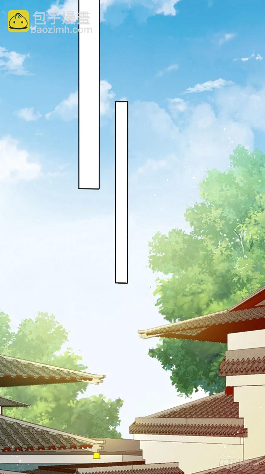 第82话：识破计谋-第86话