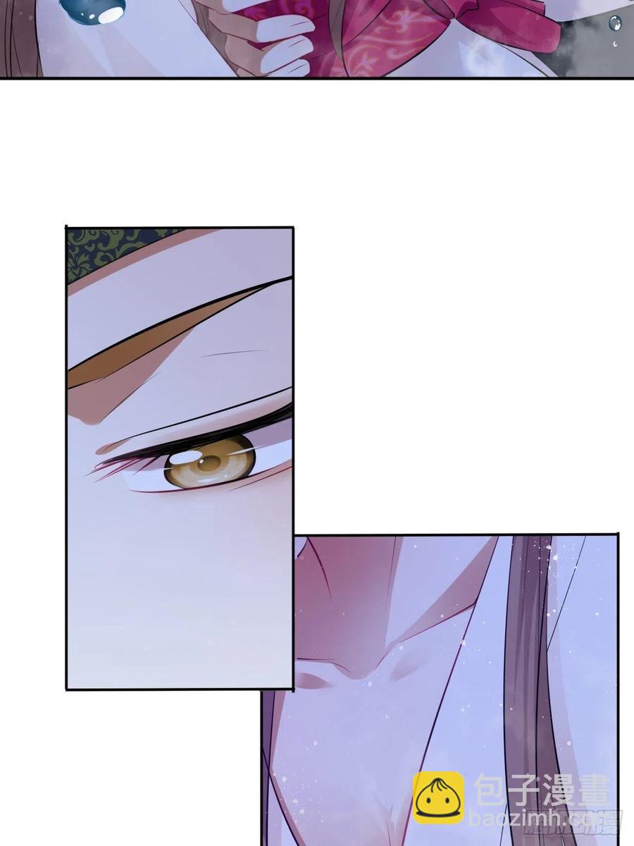 第84章：他到底要做什么！-第88话