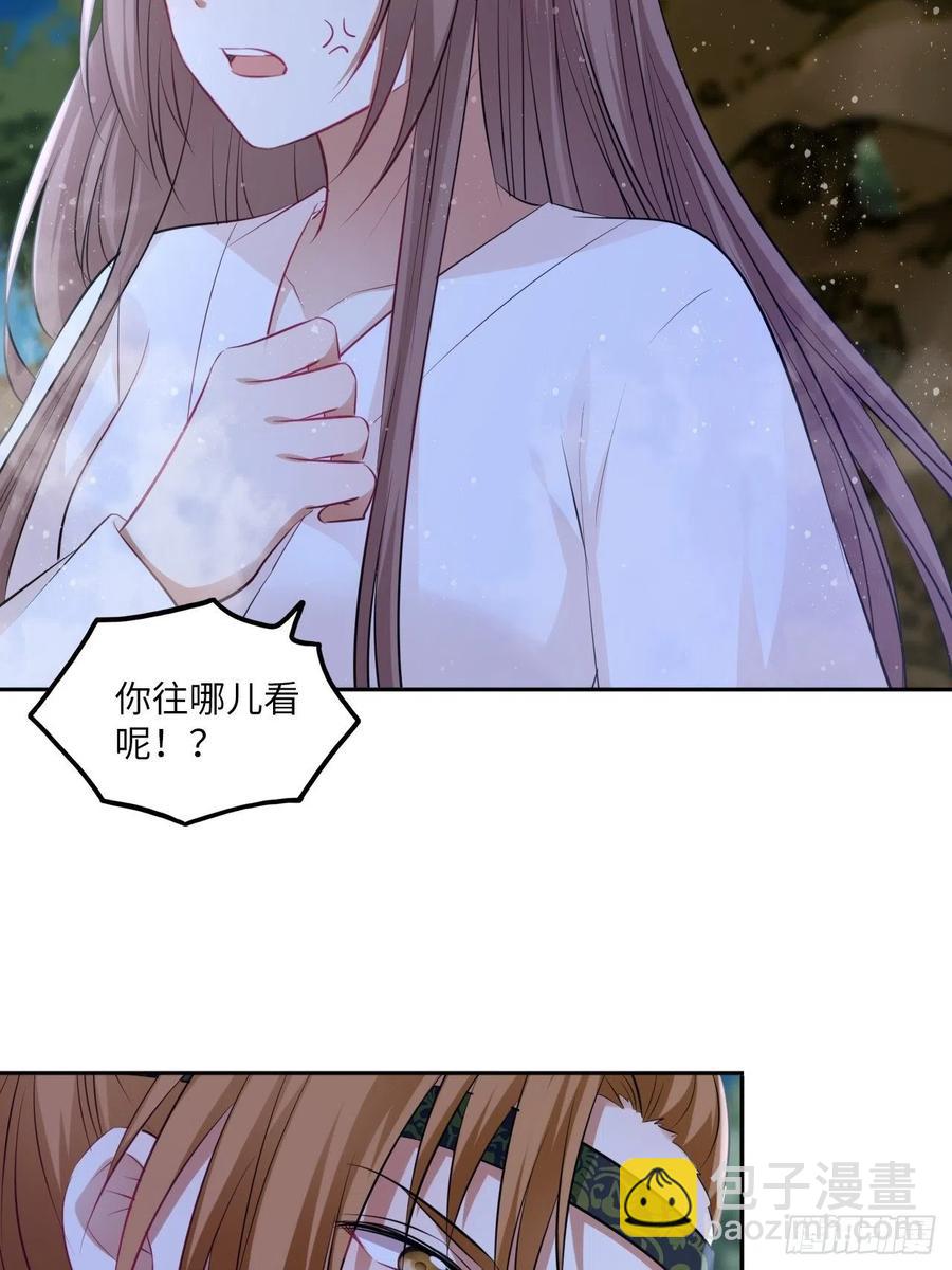 第84章：他到底要做什么！-第88话