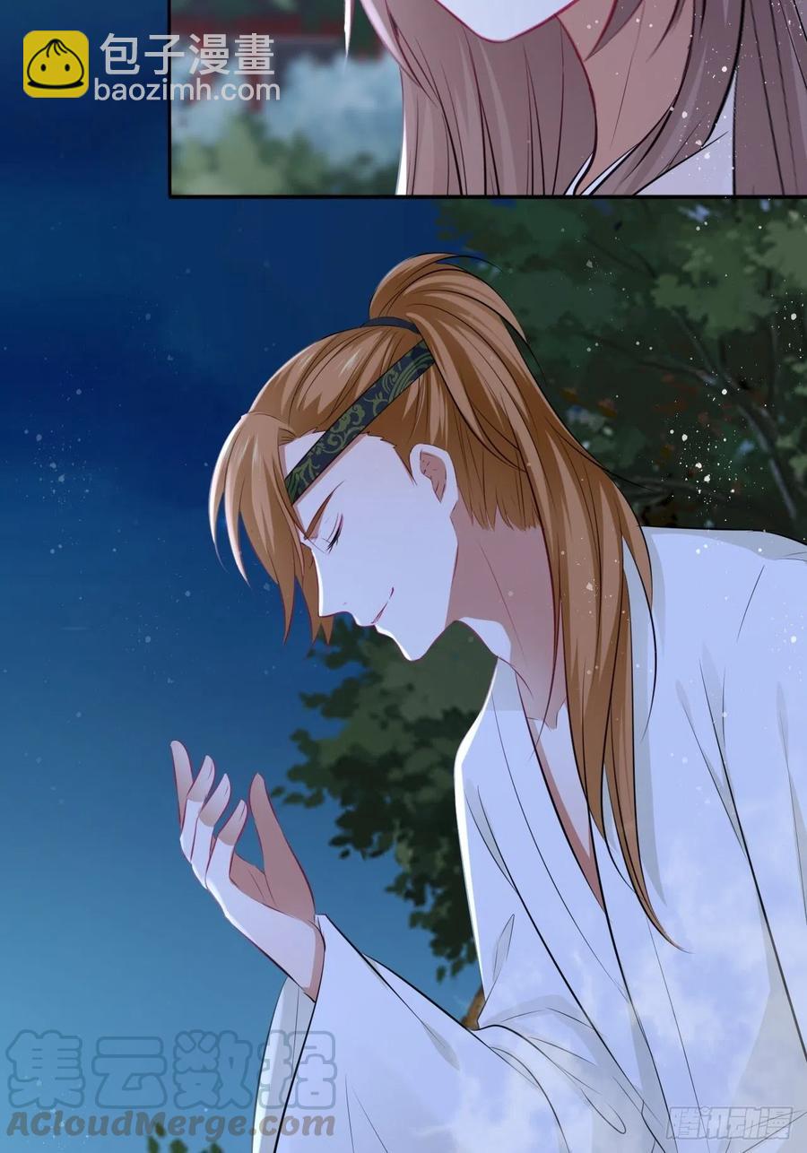 第84章：他到底要做什么！-第88话