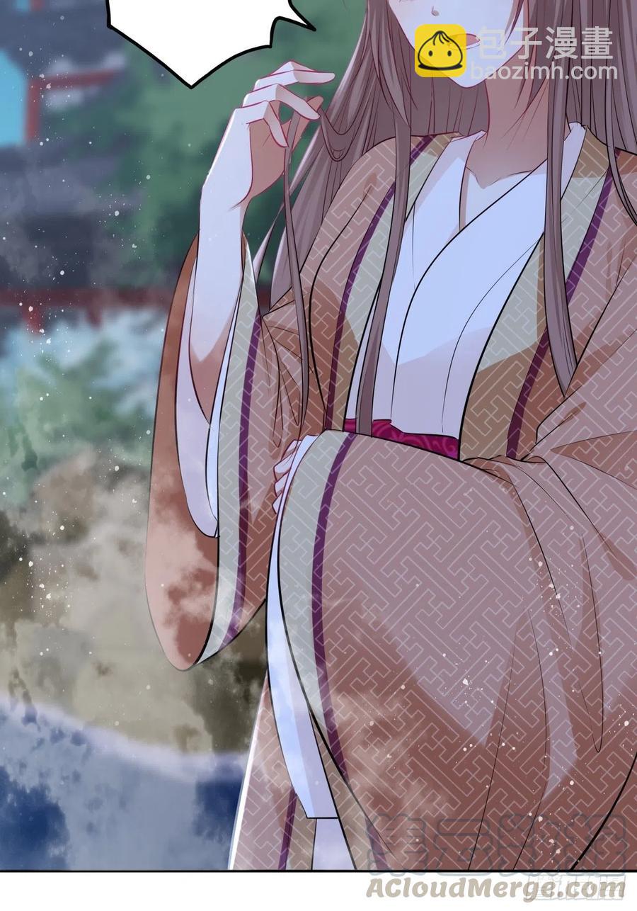 第84章：他到底要做什么！-第88话