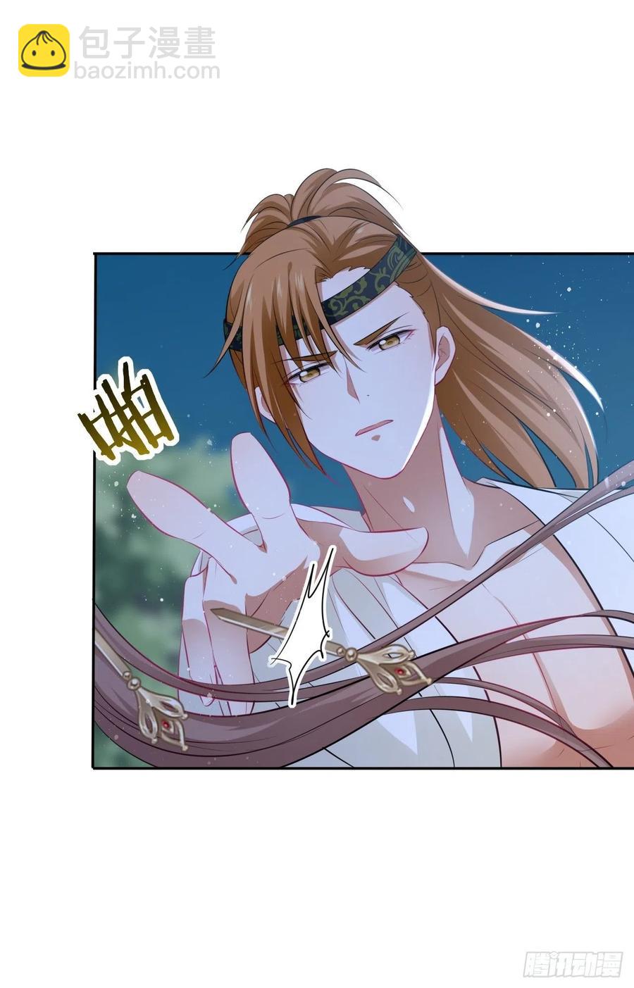 第84章：他到底要做什么！-第88话