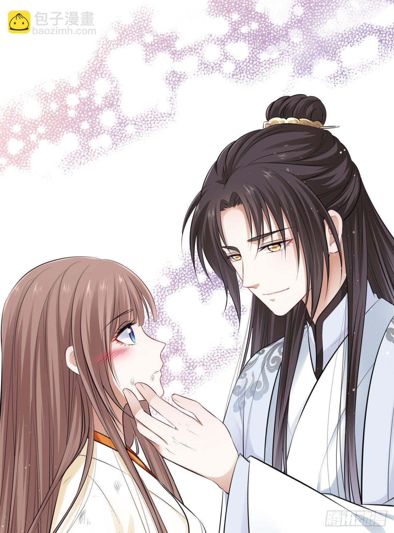 第9话：王爷倾下来(1/2)-第10话