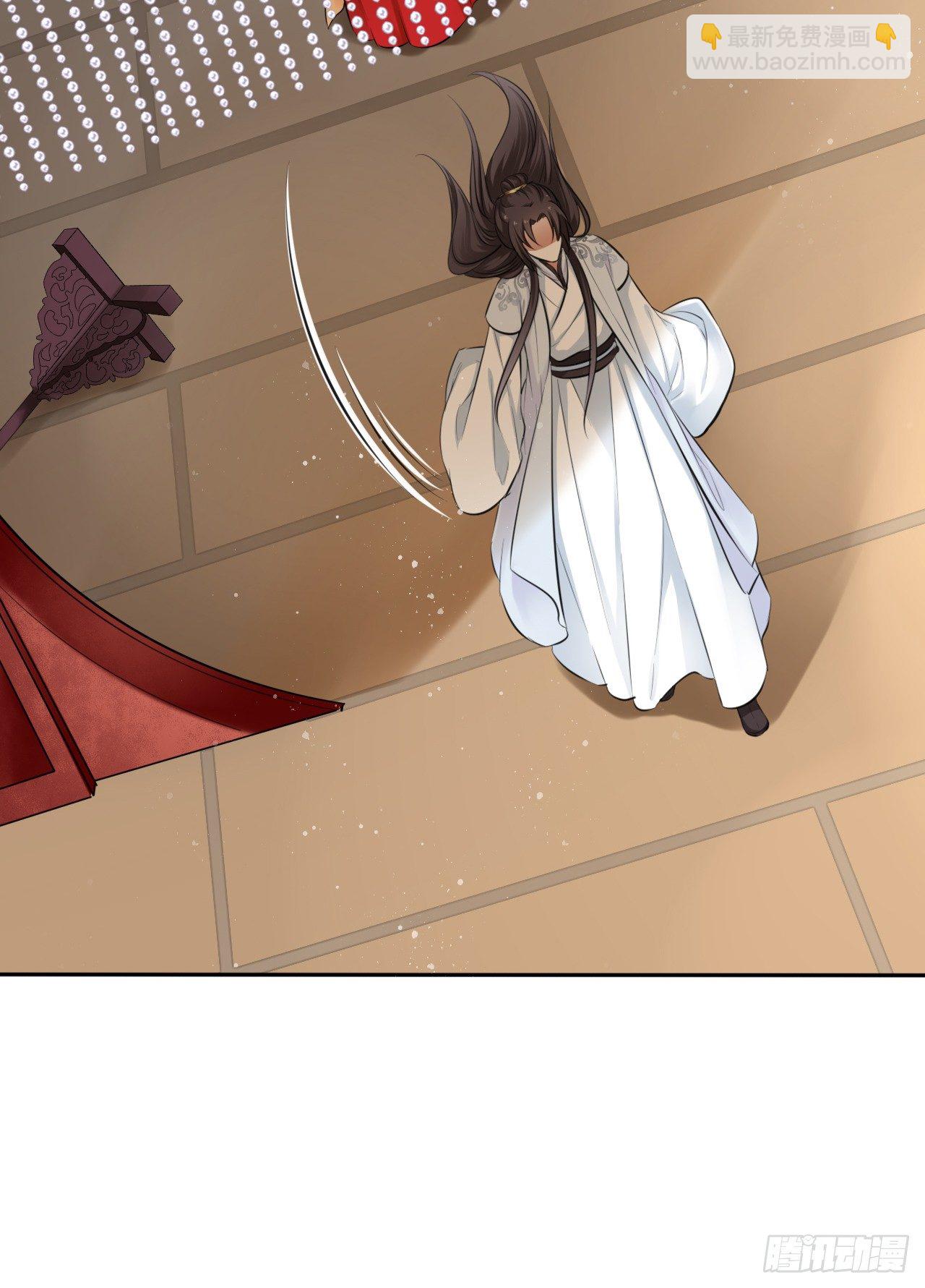 第9话：王爷倾下来(1/2)-第10话