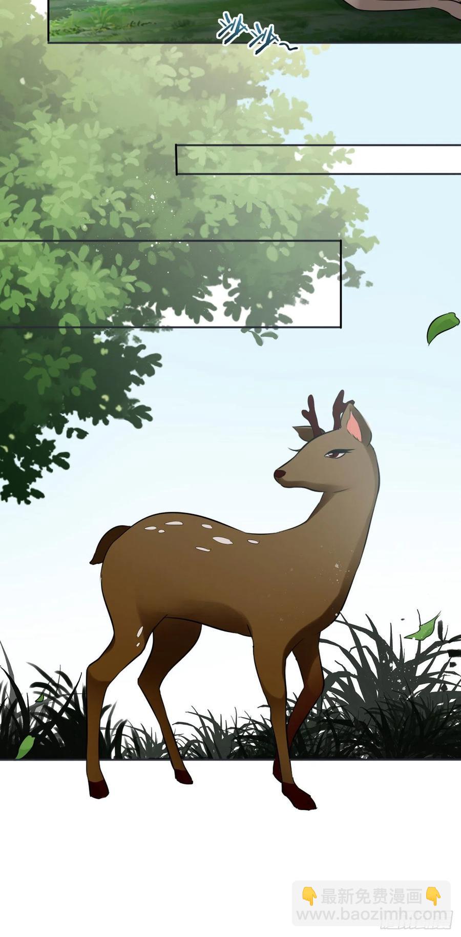 第88话：冷箭-第92话