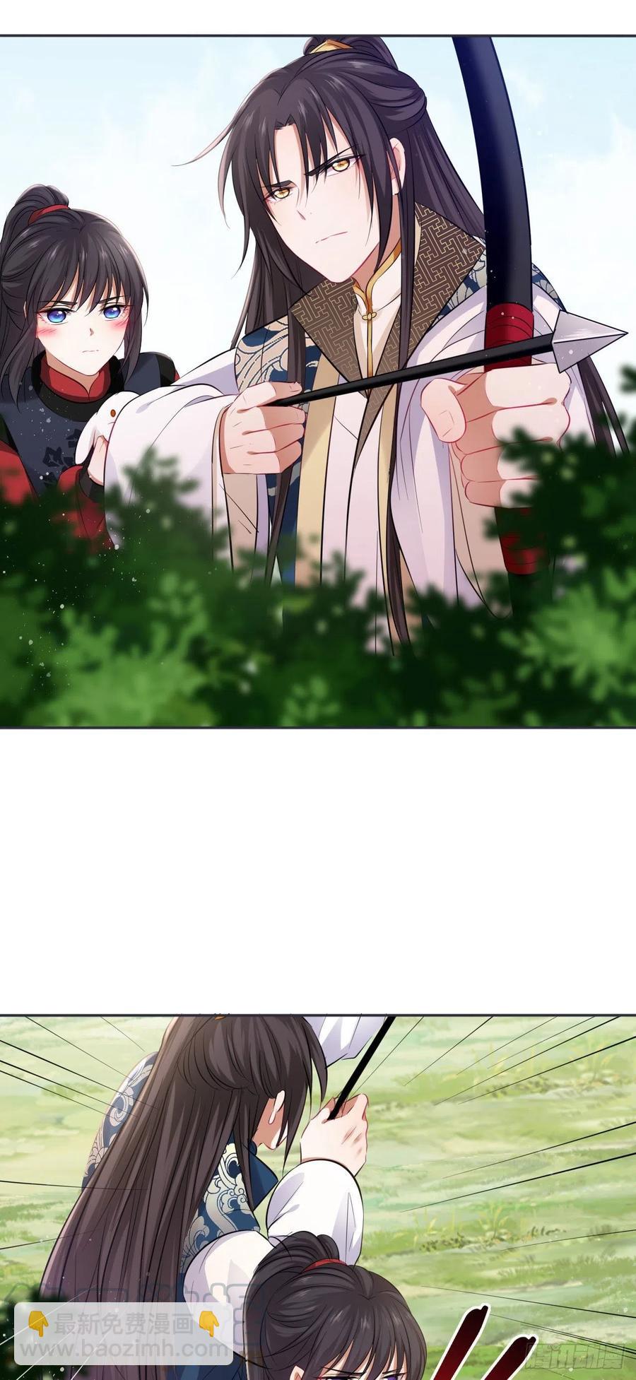 第88话：冷箭-第92话