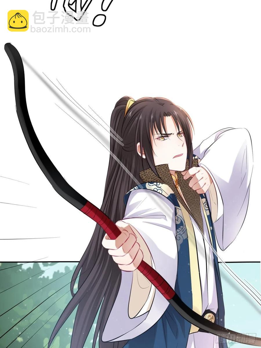 第90话：本王亲自喂你-第94话