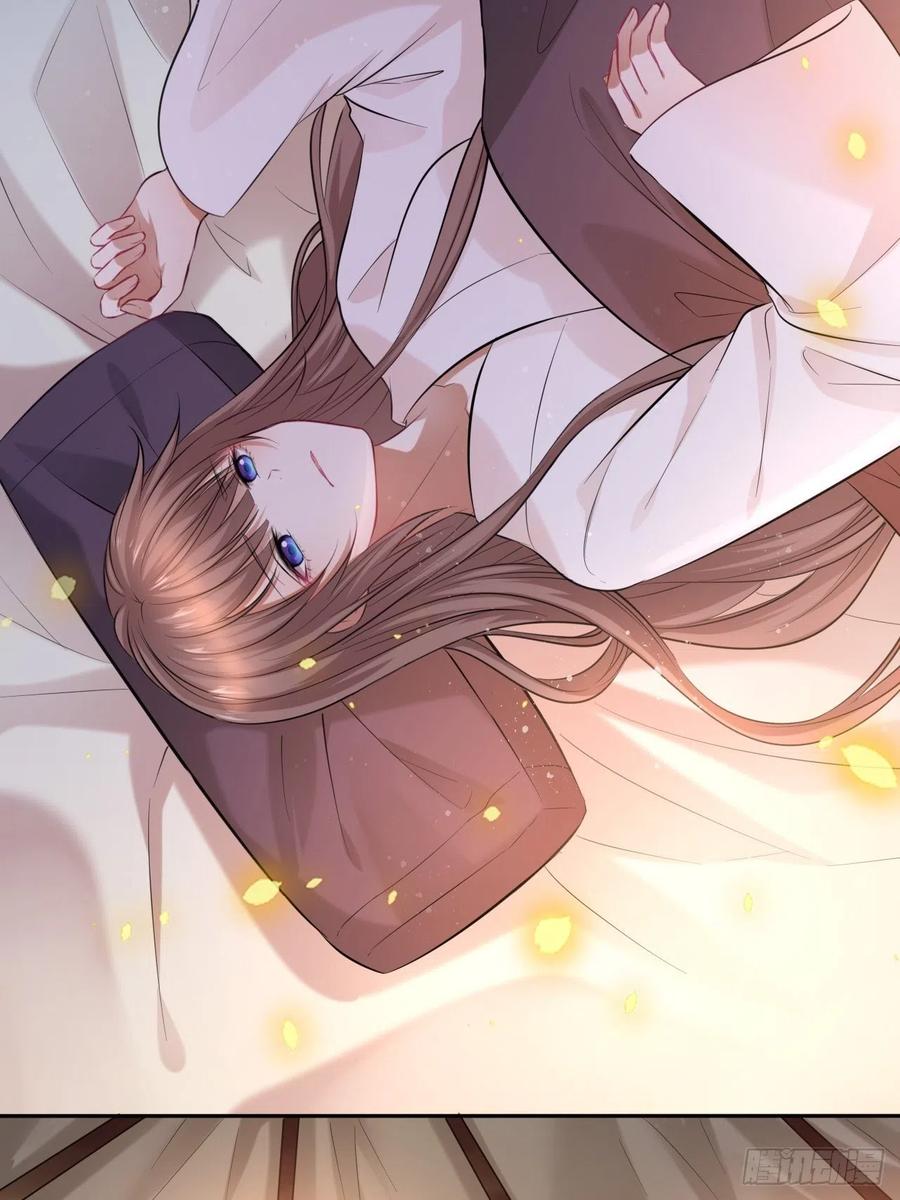 第90话：本王亲自喂你-第94话