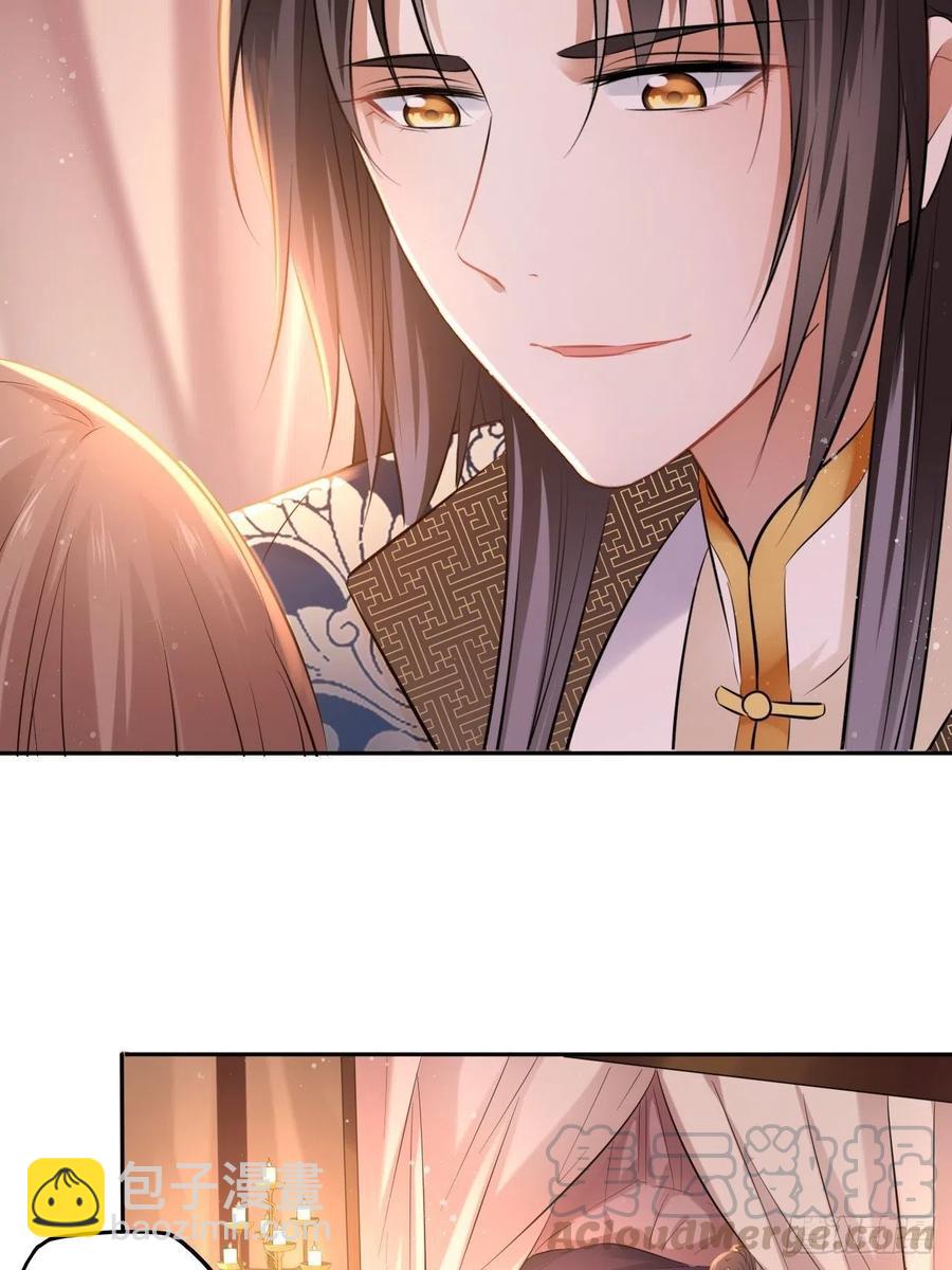 第90话：本王亲自喂你-第94话