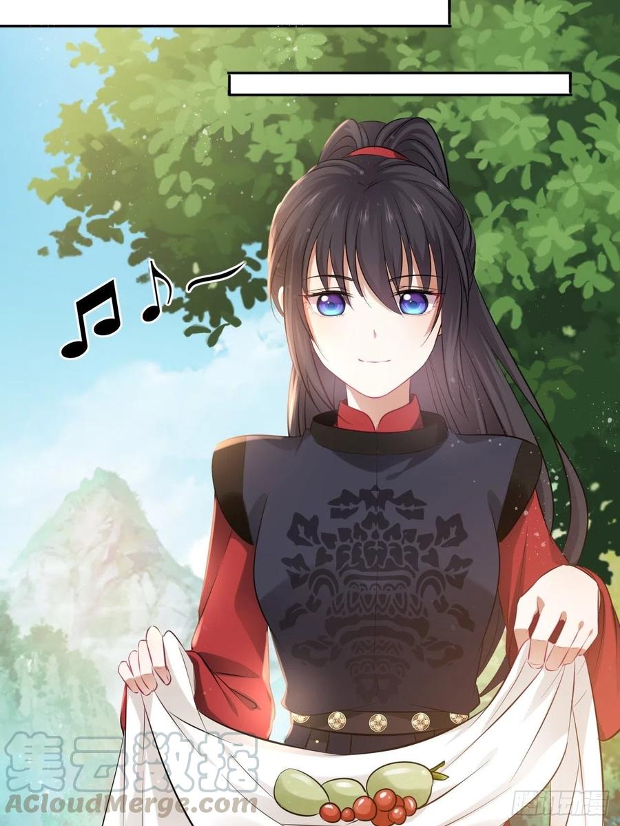 第90话：本王亲自喂你-第94话