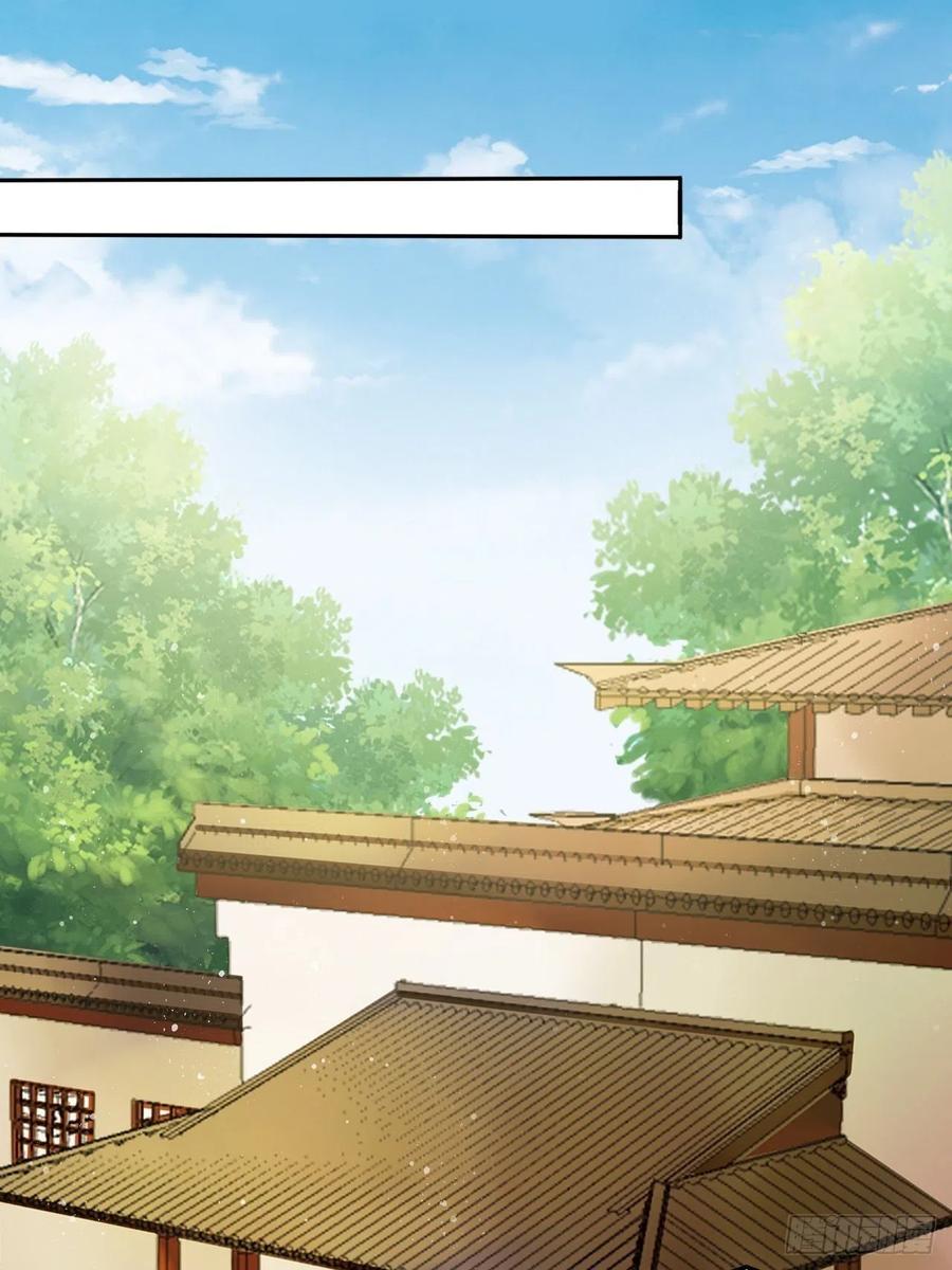 第92话：谁敢动她！-第96话