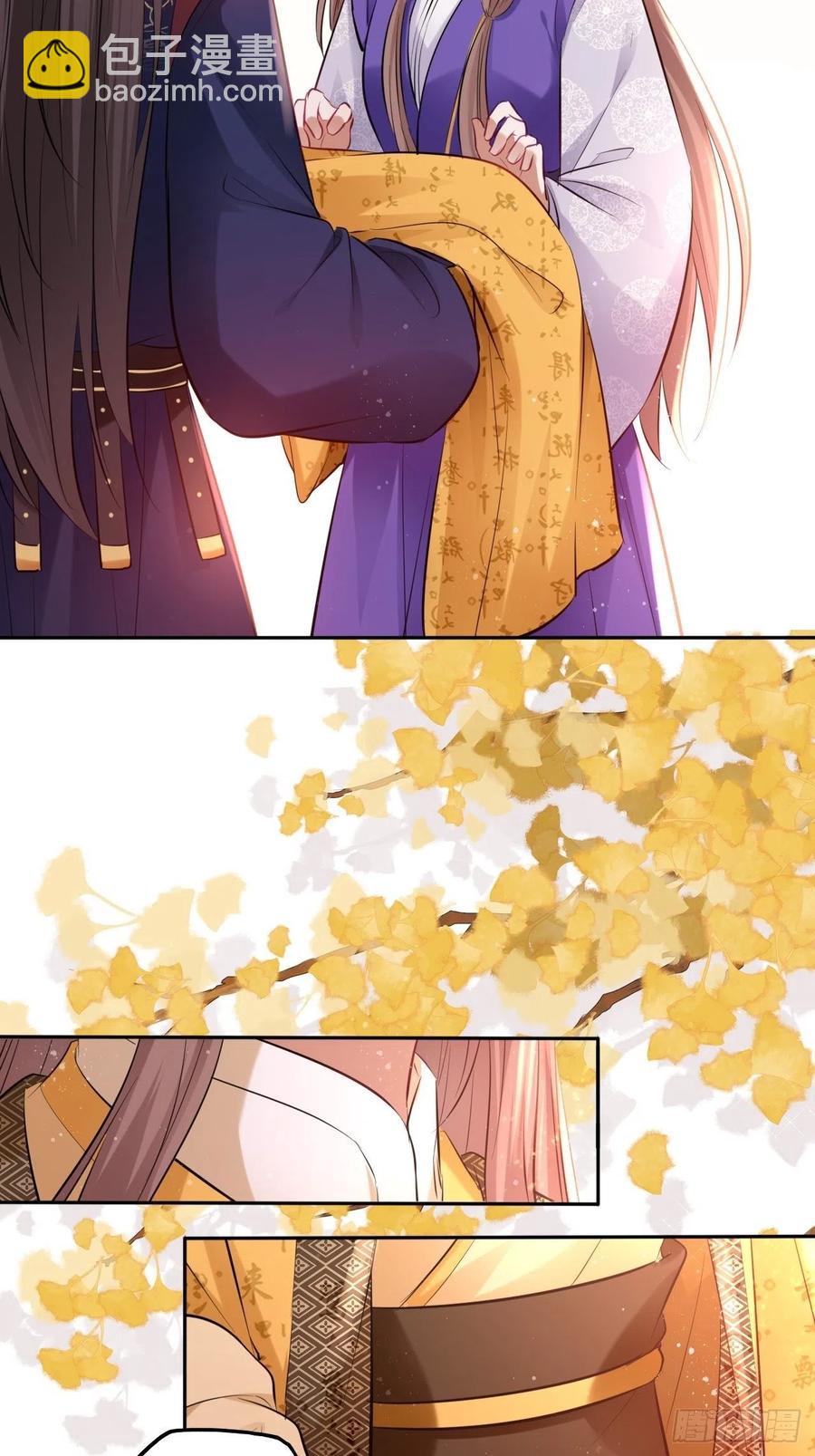 第96话：这碗狗粮我不吃啦！-第100话