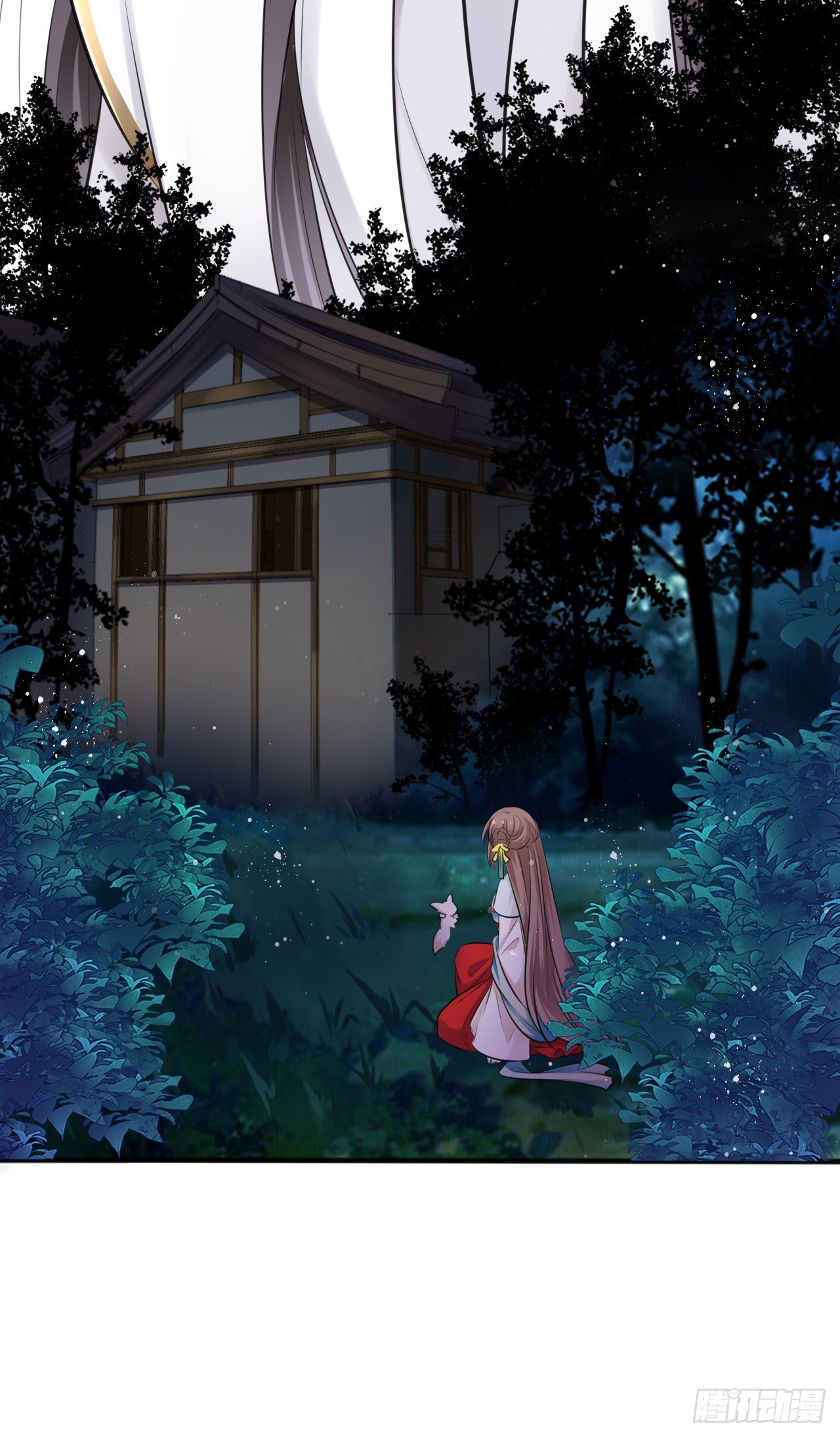 王妃好愛妝 - 第11話：王爺喜當爹？!(1/2) - 8