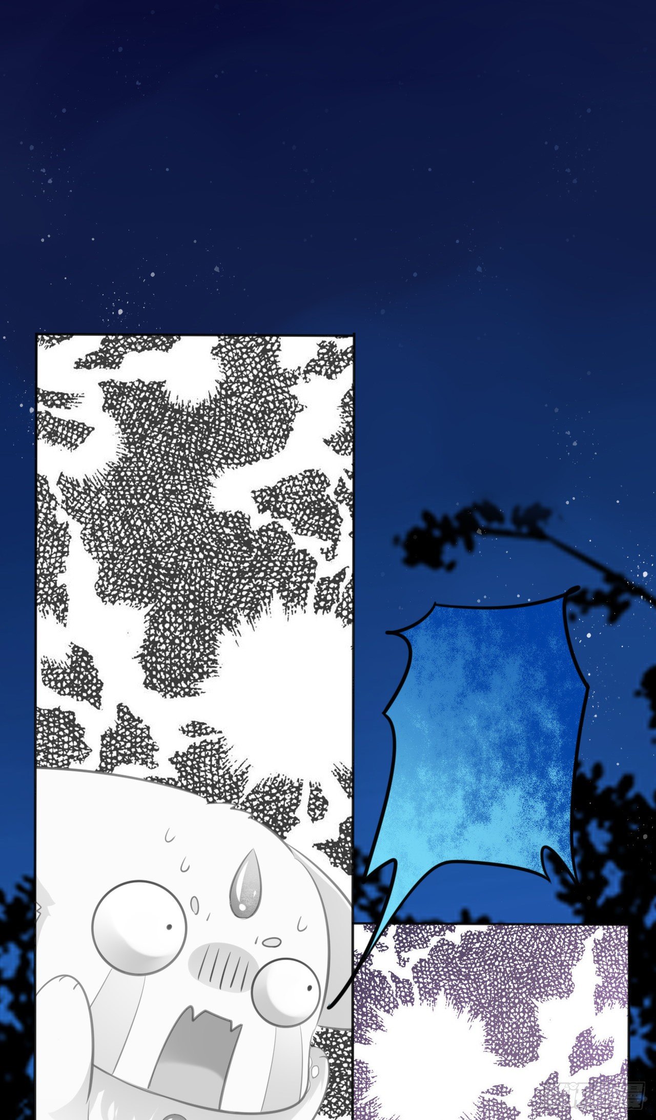 王妃好愛妝 - 第11話：王爺喜當爹？!(1/2) - 6