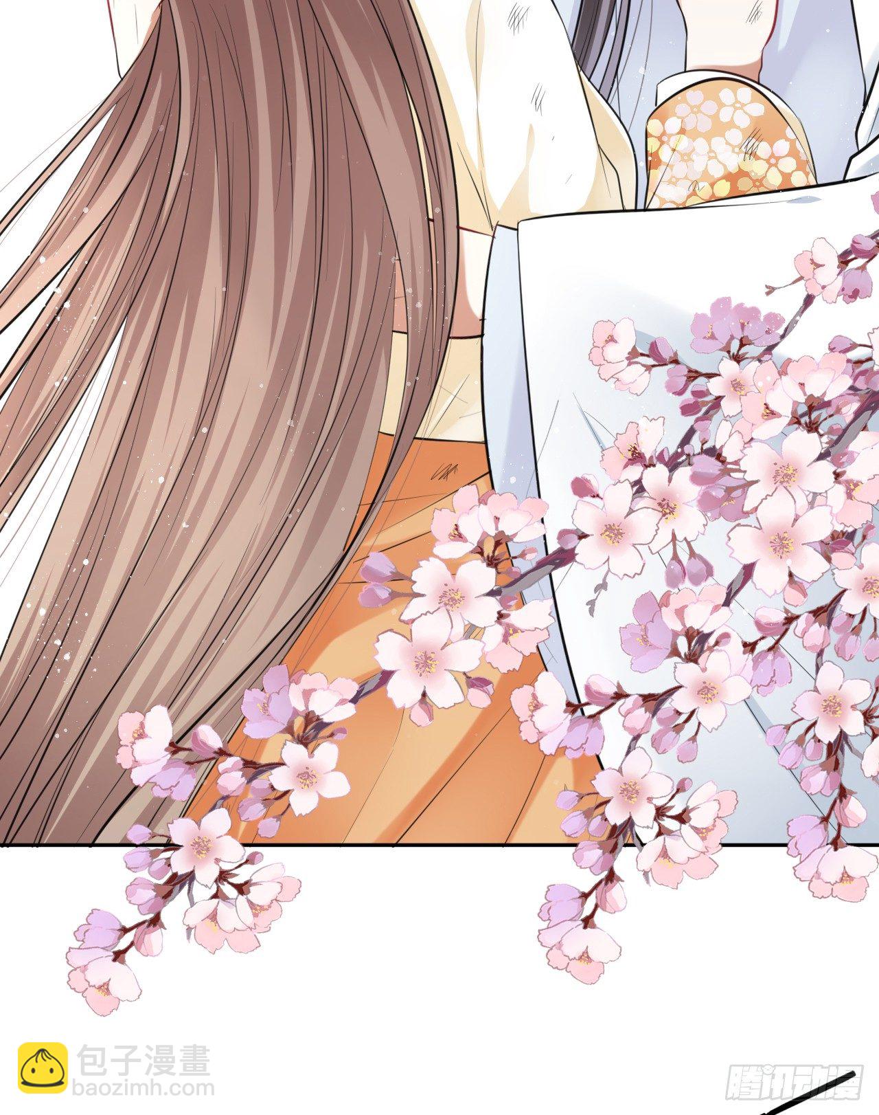 王妃好愛妝 - 第9話：王爺傾下來(1/2) - 3