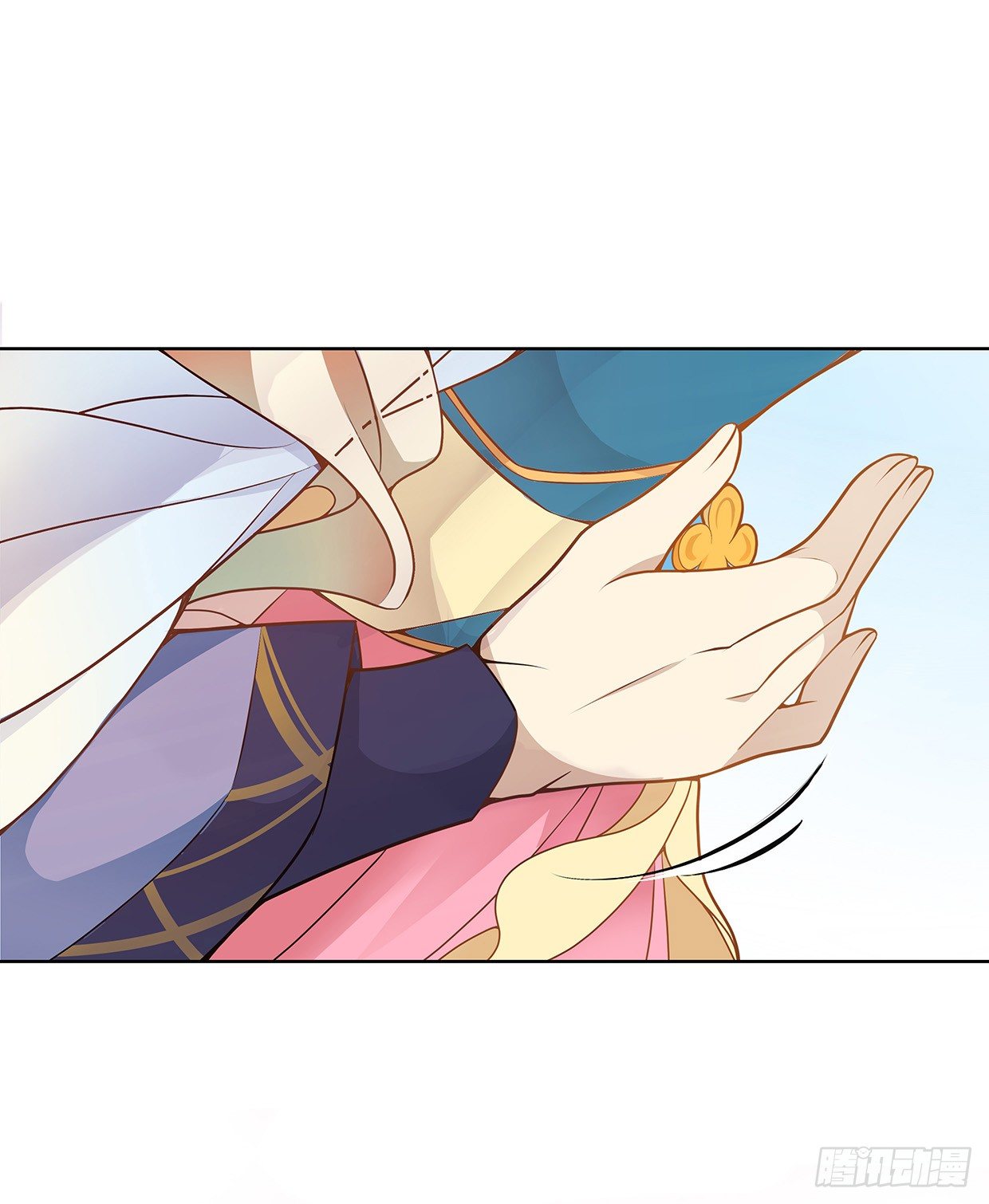 谁来救救我-第16话