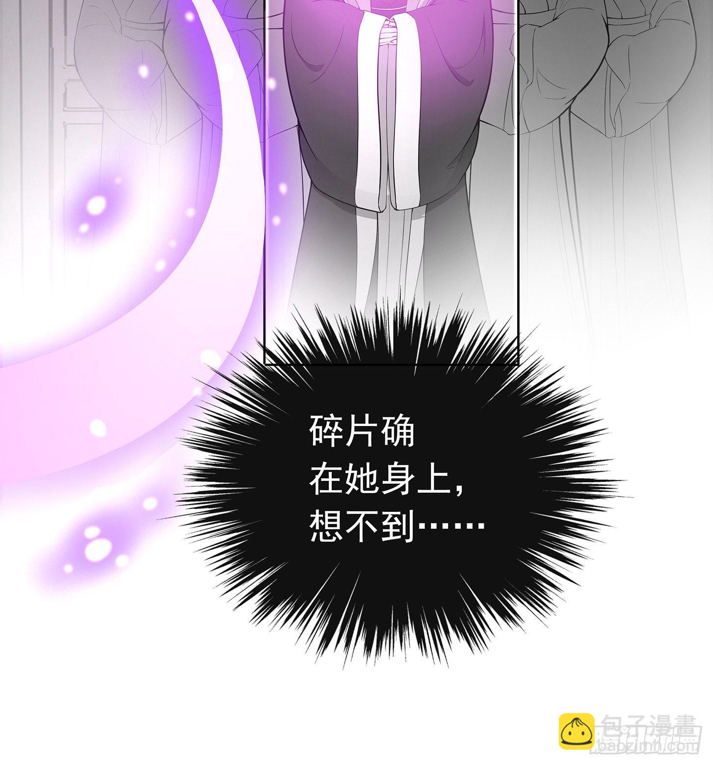 好想回家-第18话