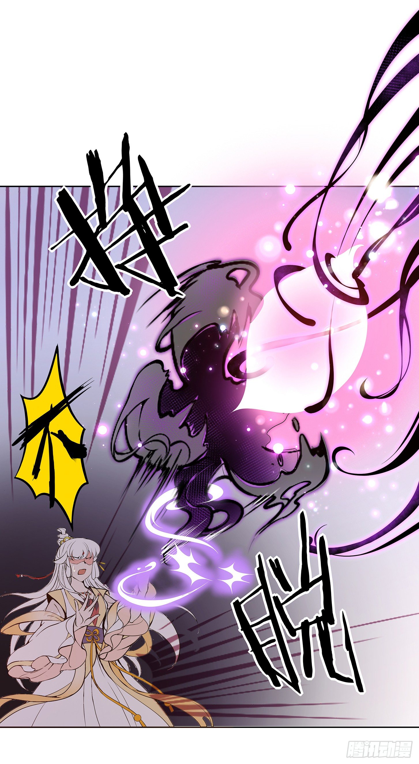 好想回家-第18话