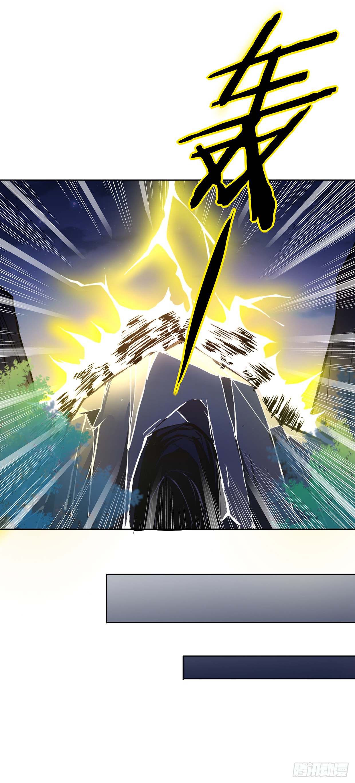 唤醒睡王爷！-第22话