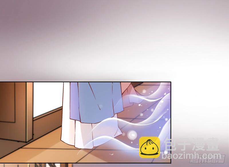 到底是谁？-第32话