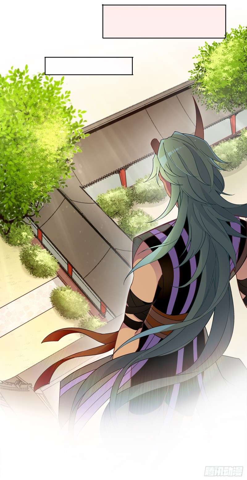 看不见吗？-第34话