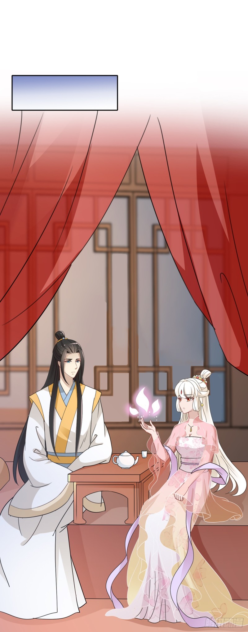 和人族相恋就是背弃狐族-第36话