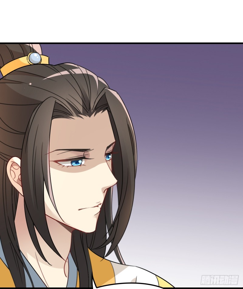 和人族相恋就是背弃狐族-第36话