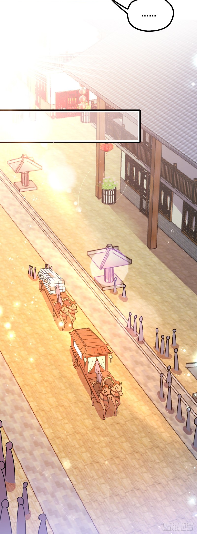 红烧金丝雀-第42话