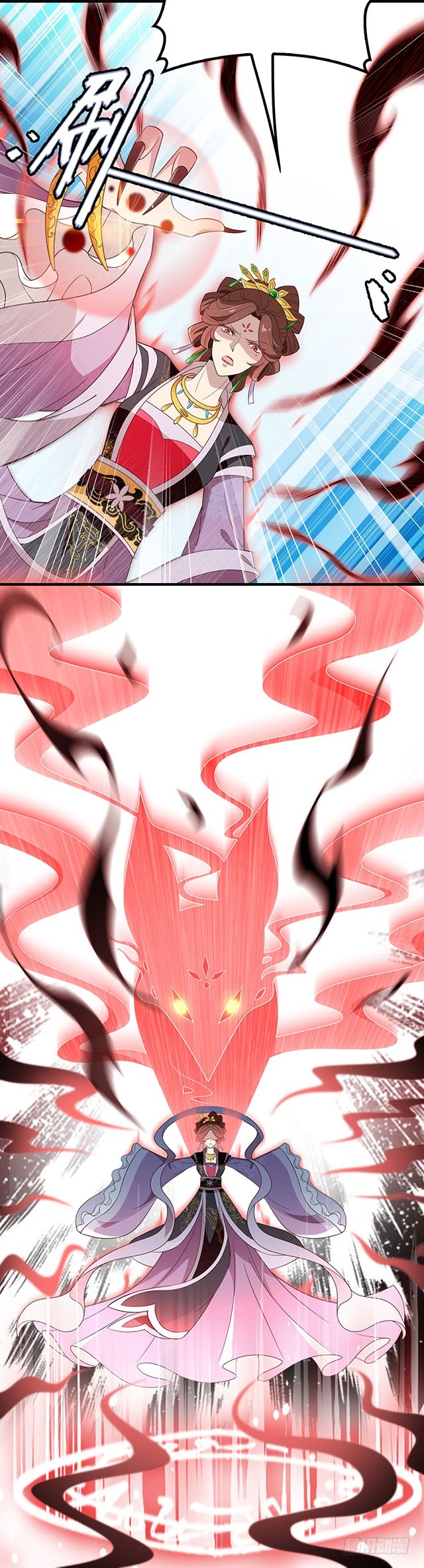 速战速决-第44话