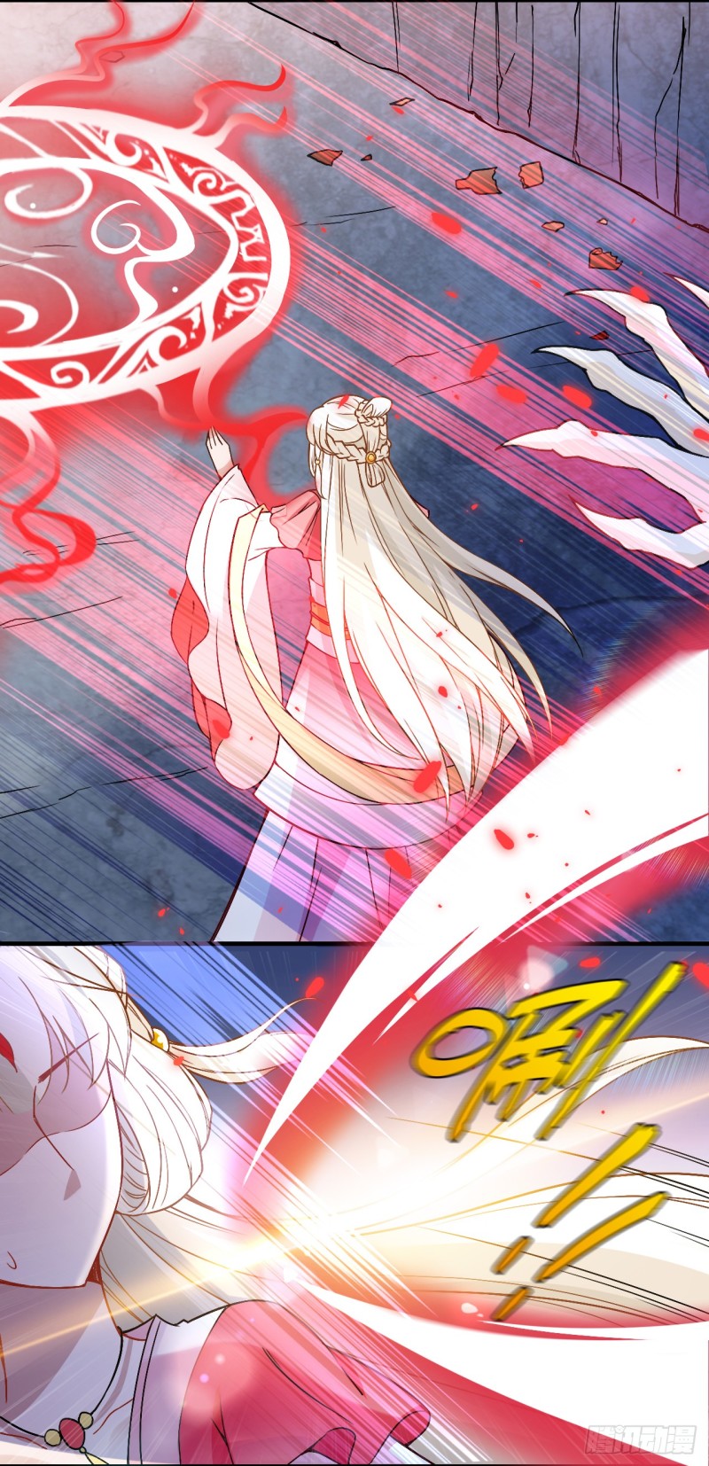 速战速决-第44话