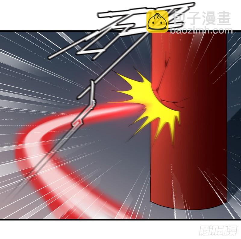 金蚕脱壳-第52话