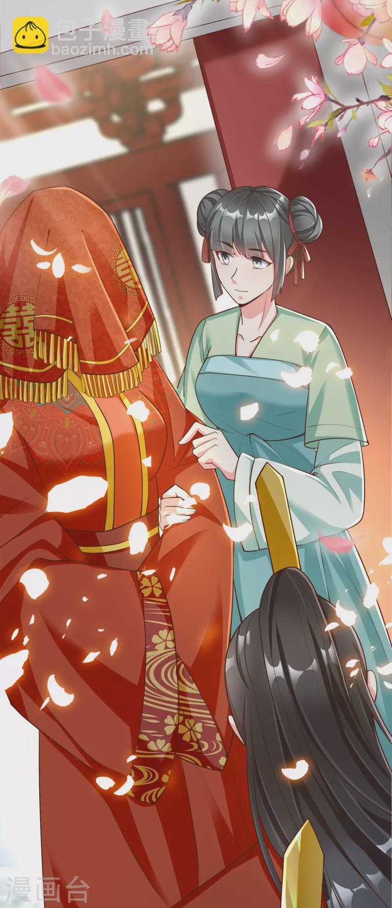 最终话 大结局 撒花～-第102话